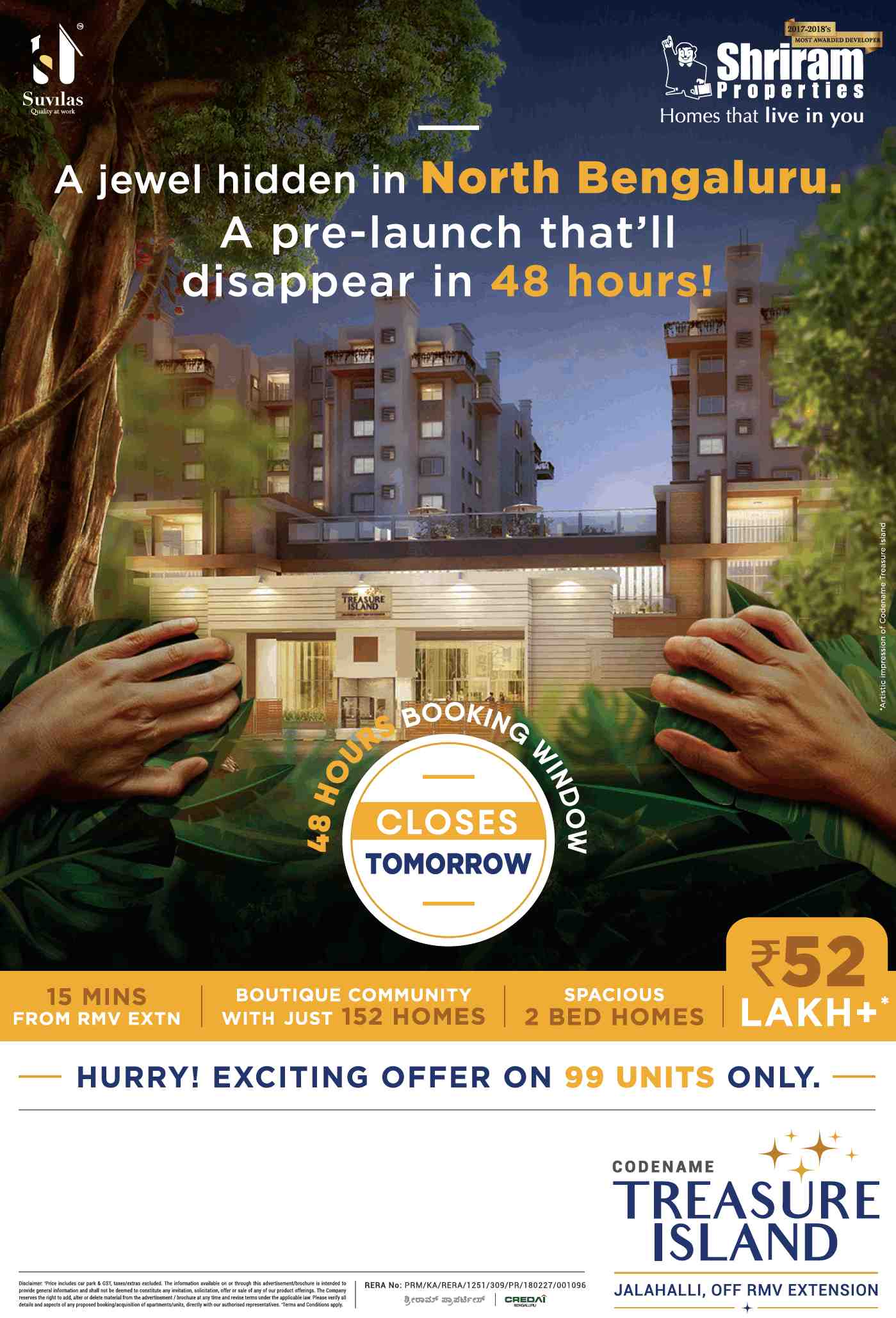 Book spacious 2 bed homes @ Rs 52 Lakhs at Shriram Codename Treasure Island in Bangalore Update
